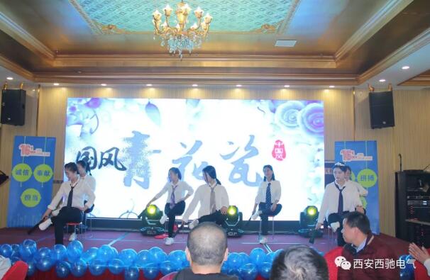 西馳商務(wù)部 西馳商務(wù)部