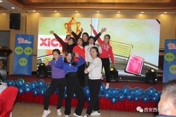 西馳商務(wù)部 西馳商務(wù)部