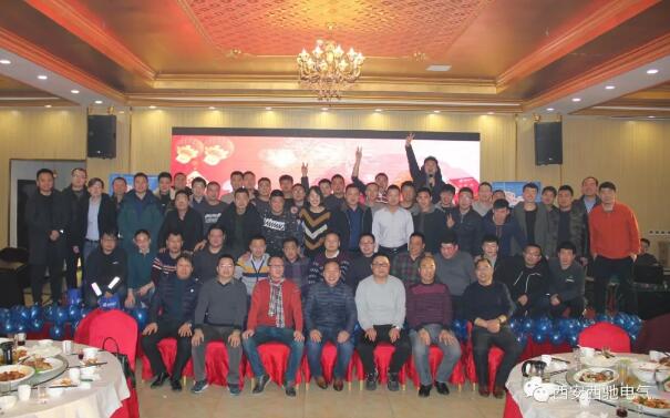 西馳銷售中心 西馳銷售中心