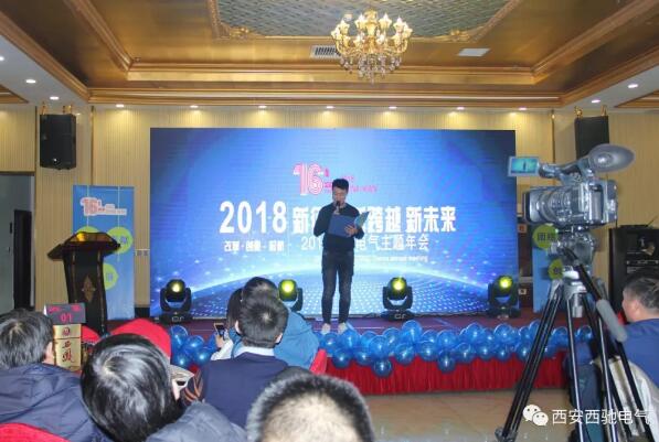 西馳朗誦 西馳朗誦