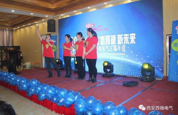 西馳行政部 西馳行政部