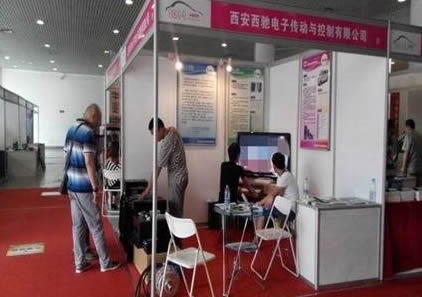 西安西馳電子系列產(chǎn)品參展曲江新能源汽車展會(huì)(圖1) 西安西馳電子系列產(chǎn)品參展曲江新能源汽車展會(huì)(圖1)