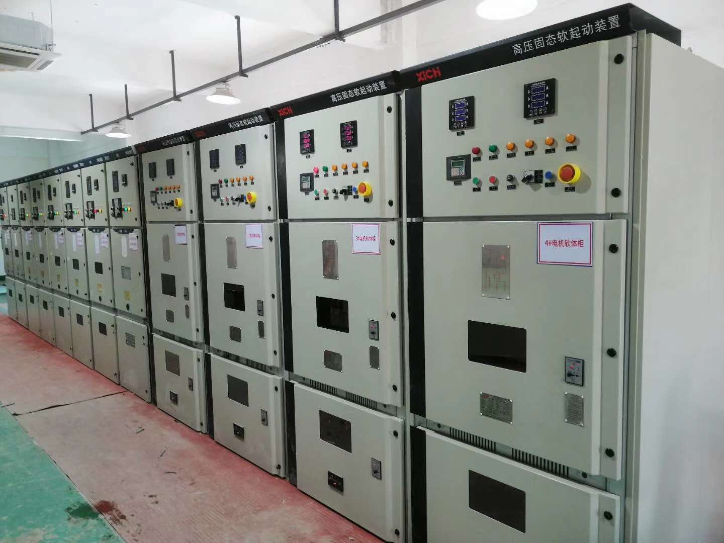 礦場、破碎機(jī)設(shè)備—高壓固態(tài)軟起動一體機(jī)(圖1)