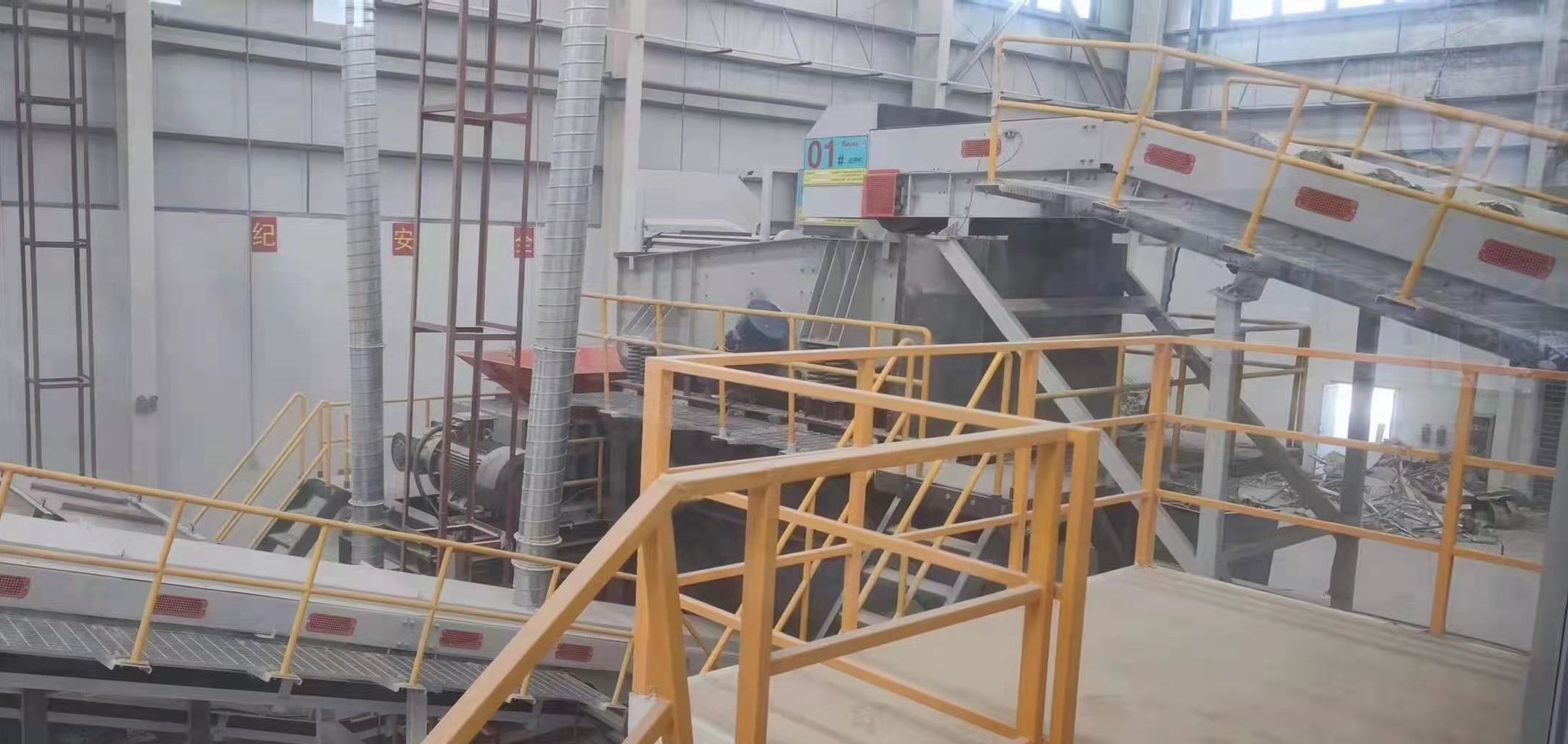 西馳軟起動(dòng)器、變頻器應(yīng)用于固廢處理(圖1)