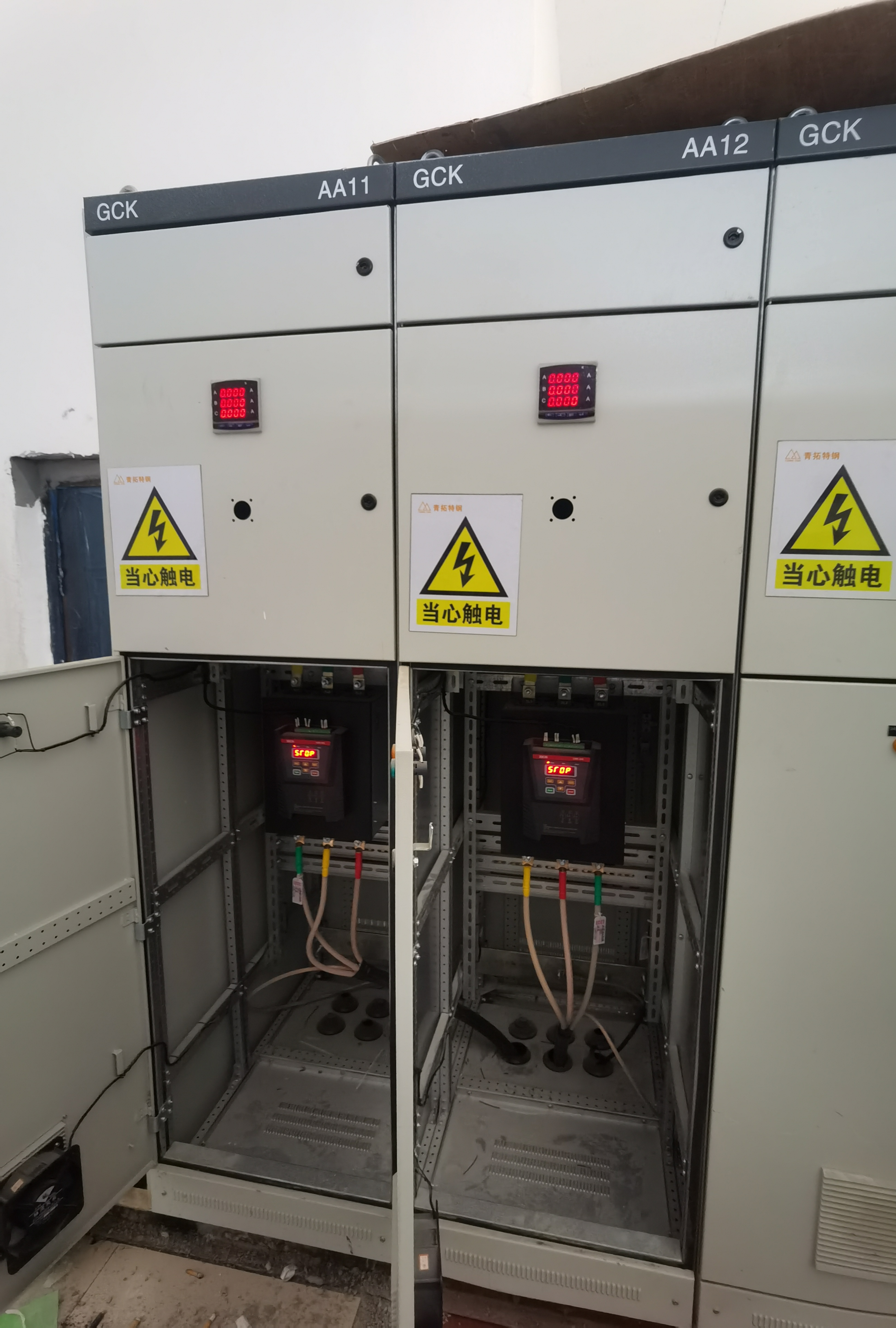 西馳內置軟起動器用于福建鋼鐵行業(yè)(圖2)