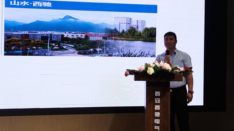 西馳電氣營(yíng)銷(xiāo)中心會(huì)議圓滿(mǎn)成功(圖8)