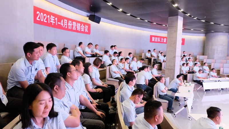 西馳電氣營(yíng)銷(xiāo)中心會(huì)議圓滿(mǎn)成功(圖5)