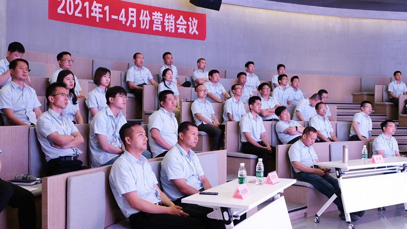 西馳電氣營(yíng)銷(xiāo)中心會(huì)議圓滿(mǎn)成功(圖4)