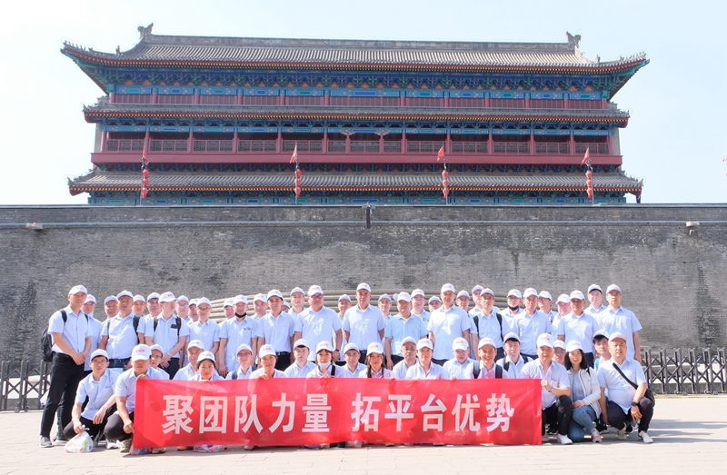 西馳電氣營(yíng)銷(xiāo)中心會(huì)議圓滿(mǎn)成功(圖22)