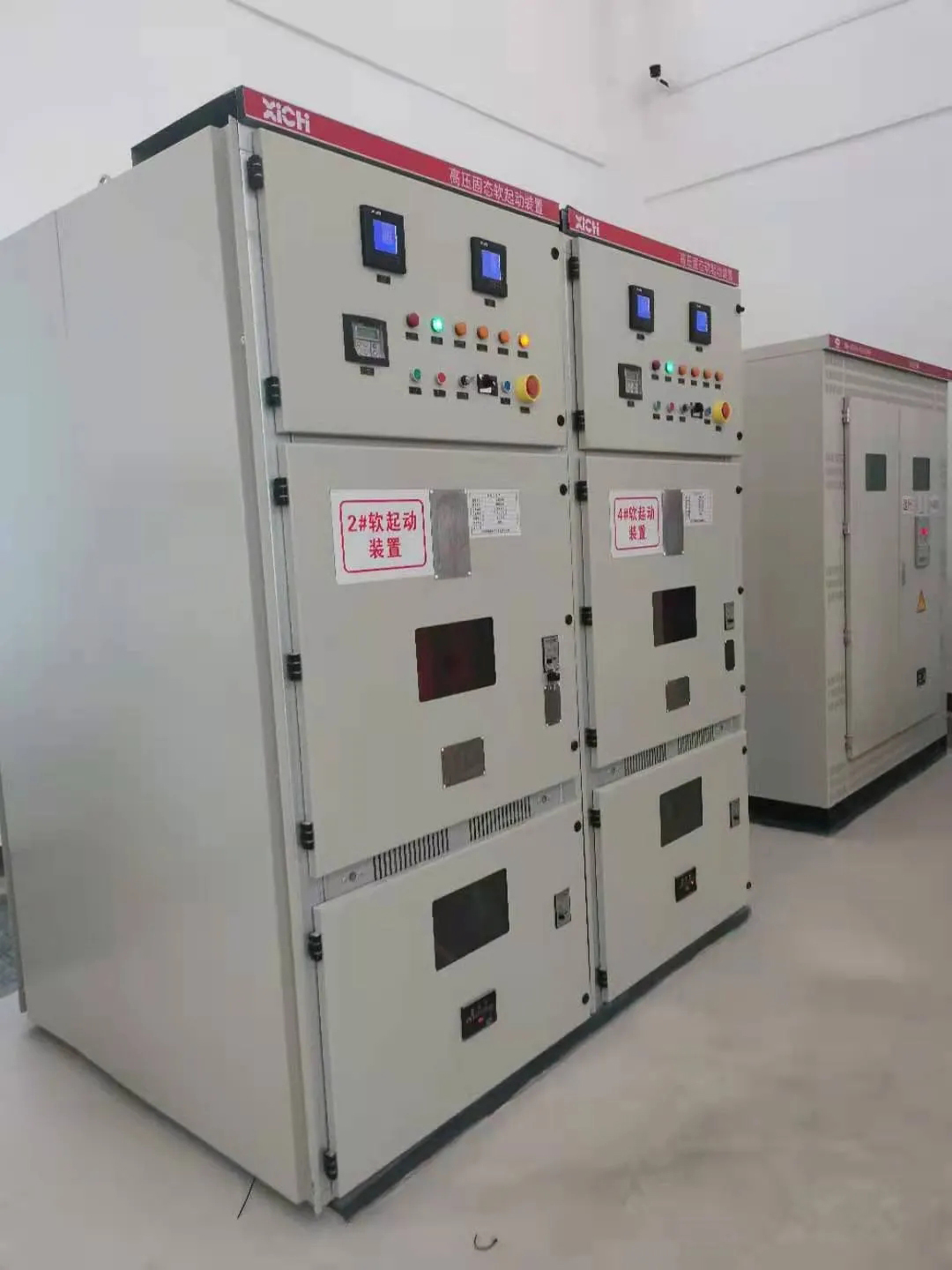 【晉】西馳電氣CMV高壓軟起動(dòng)裝置在煤礦中的應(yīng)用(圖1) 【晉】西馳電氣CMV高壓軟起動(dòng)裝置在煤礦中的應(yīng)用(圖1)