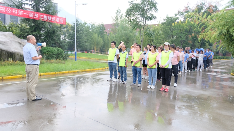 有“趣”夠“味”，我們一起來嗨......(圖2)