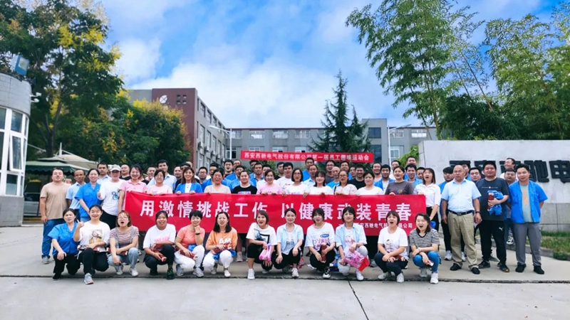 有“趣”夠“味”，我們一起來嗨......(圖14)