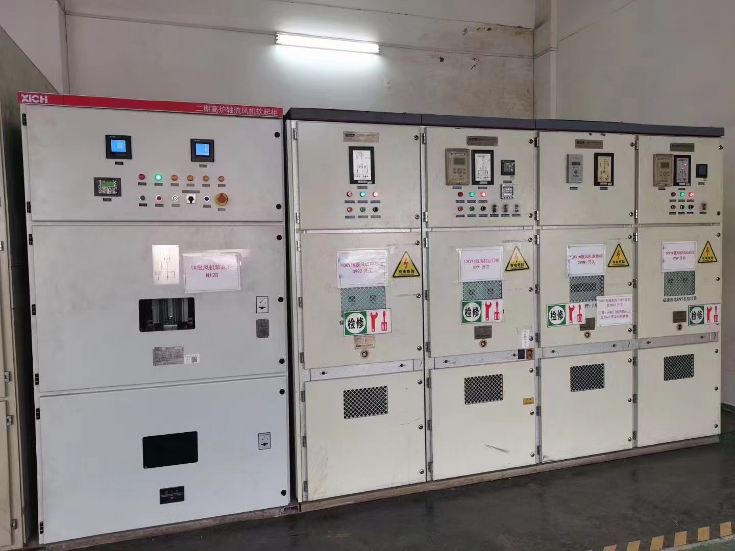 高壓軟起在某鋼廠高爐風(fēng)機的應(yīng)用(圖1)