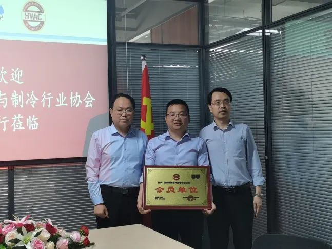 西馳電氣攜手陜暖協(xié)，深度合作，精準對接，互惠雙贏！(圖2)