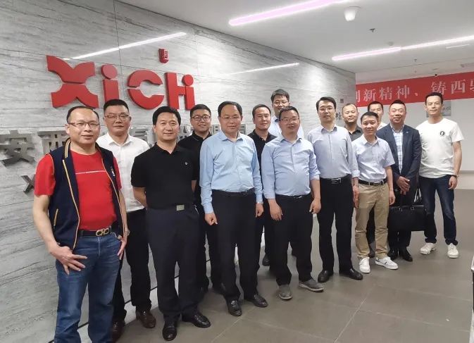 西馳電氣攜手陜暖協(xié)，深度合作，精準對接，互惠雙贏！(圖4)