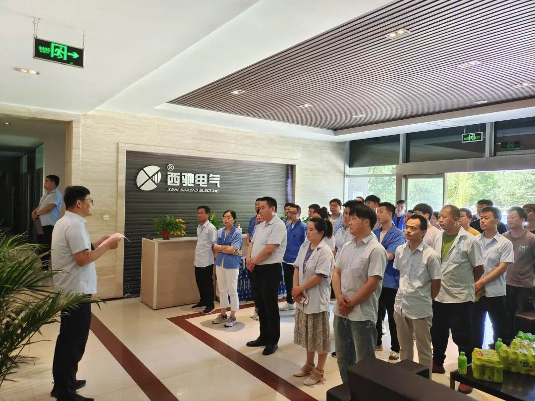 安全生產(chǎn)月專題活動報道|科學發(fā)展，安全發(fā)展(圖2)