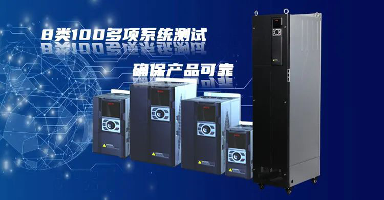 西馳電氣服務(wù)中國企業(yè)500強(qiáng)-淮北礦業(yè)(圖1) 西馳電氣服務(wù)中國企業(yè)500強(qiáng)-淮北礦業(yè)(圖1)