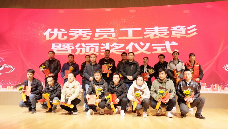 超燃！熱烈慶祝2022“專精·聚心·同行”主題年會圓滿成功(圖5)