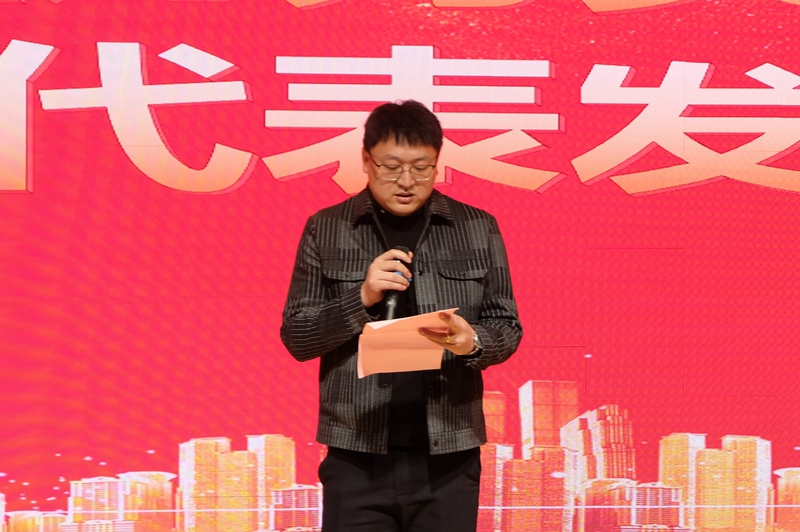 超燃！熱烈慶祝2022“專精·聚心·同行”主題年會圓滿成功(圖6)