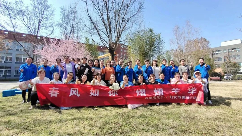 女神節(jié)|春風(fēng)如你，熠熠芳華(圖6)